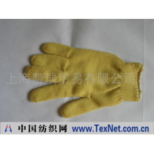 上海赞瑞实业有限公司 -防割手套